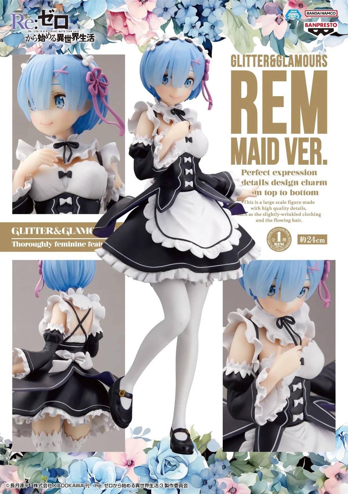 Rem Re:ZERO -Starting Life in Another World- Glitter & Glamours Prize Figure by Banpresto - Mandorama [src:https://figisland.net/wp-content/uploads/2025/02/s01011615047994.webp]