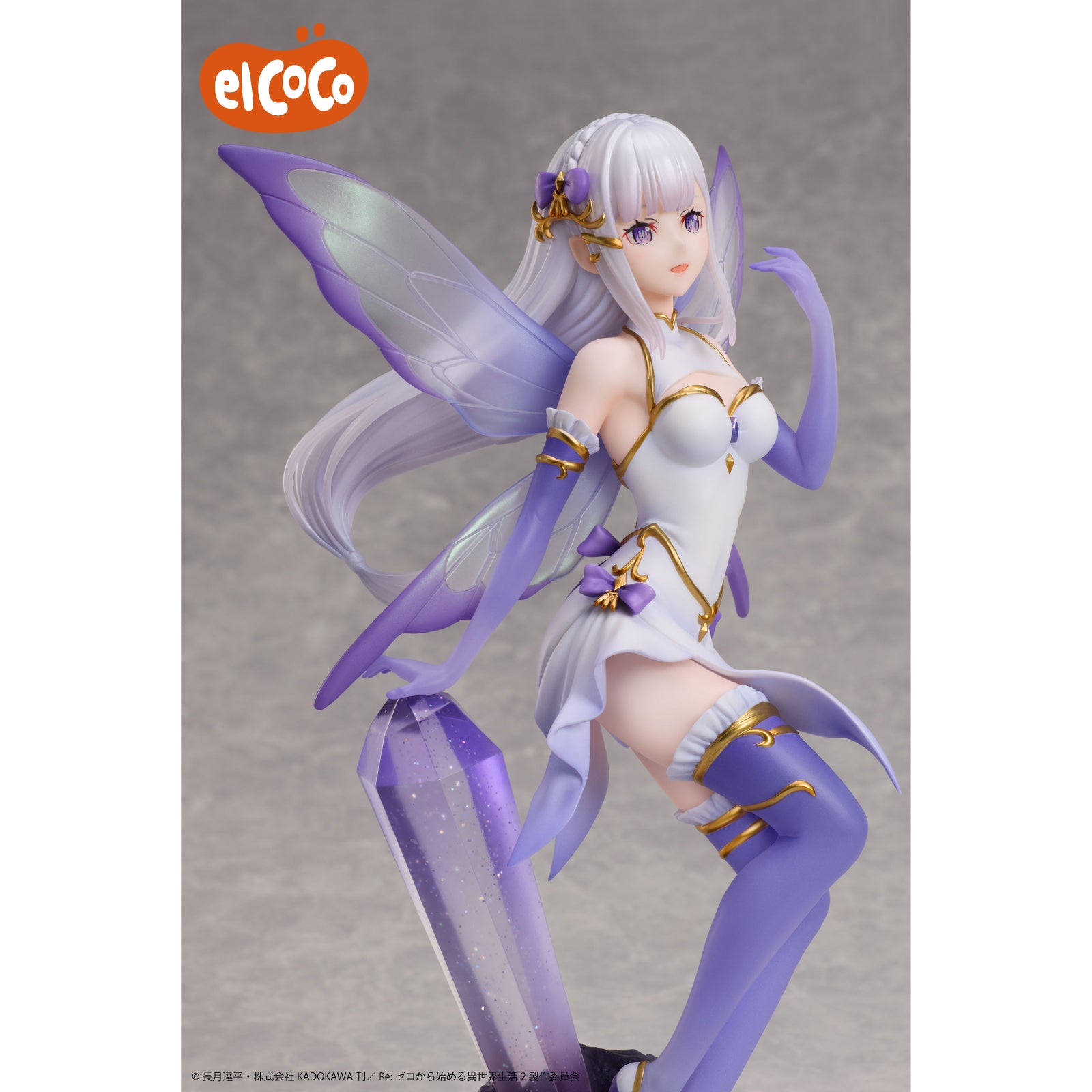 Emilia Re:ZERO -Starting Life in Another World- Jewel Princess Prize Figure by Elcoco (03/2025) - Mandorama [src:https://figisland.net/wp-content/uploads/2024/10/s01011615044968.jpg]