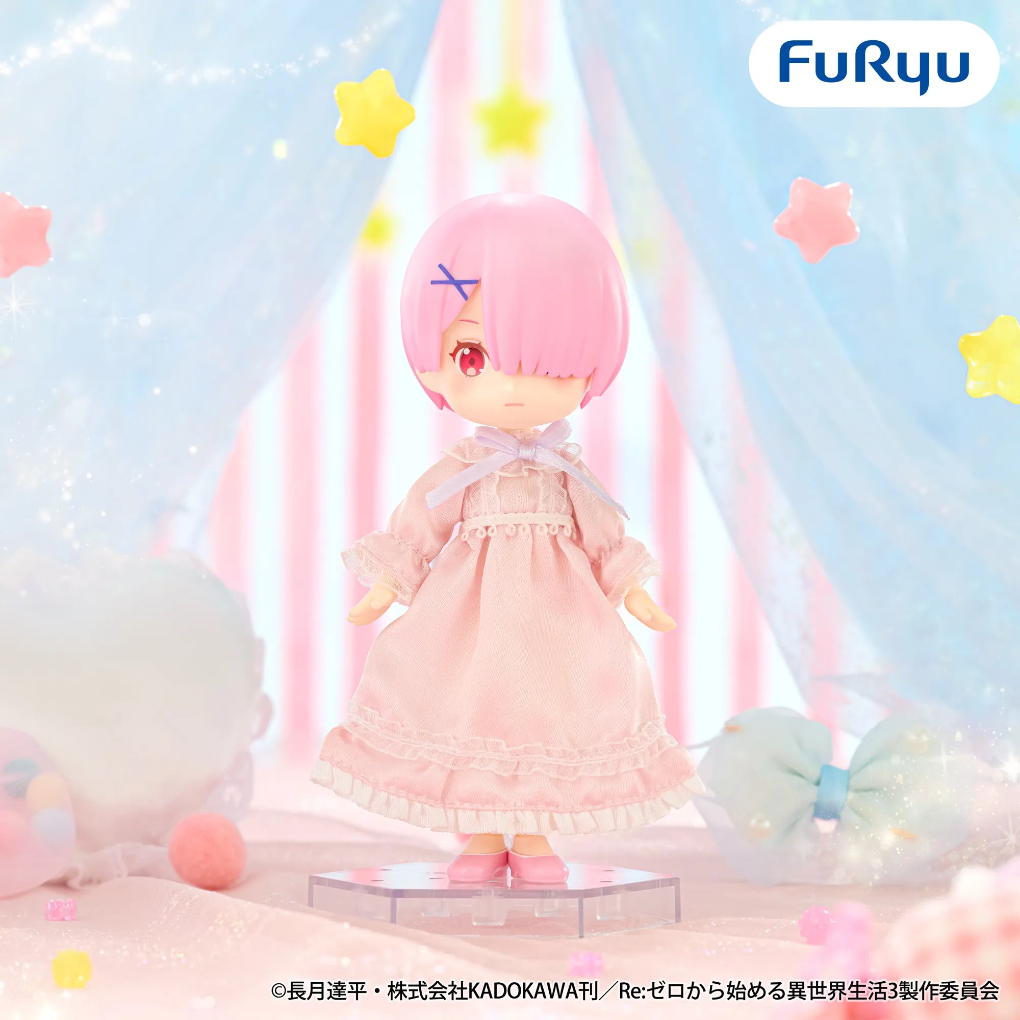 Ram Re:ZERO -Starting Life in Another World- MeloDoll Figure Prize Figure by FuRyu - Mandorama