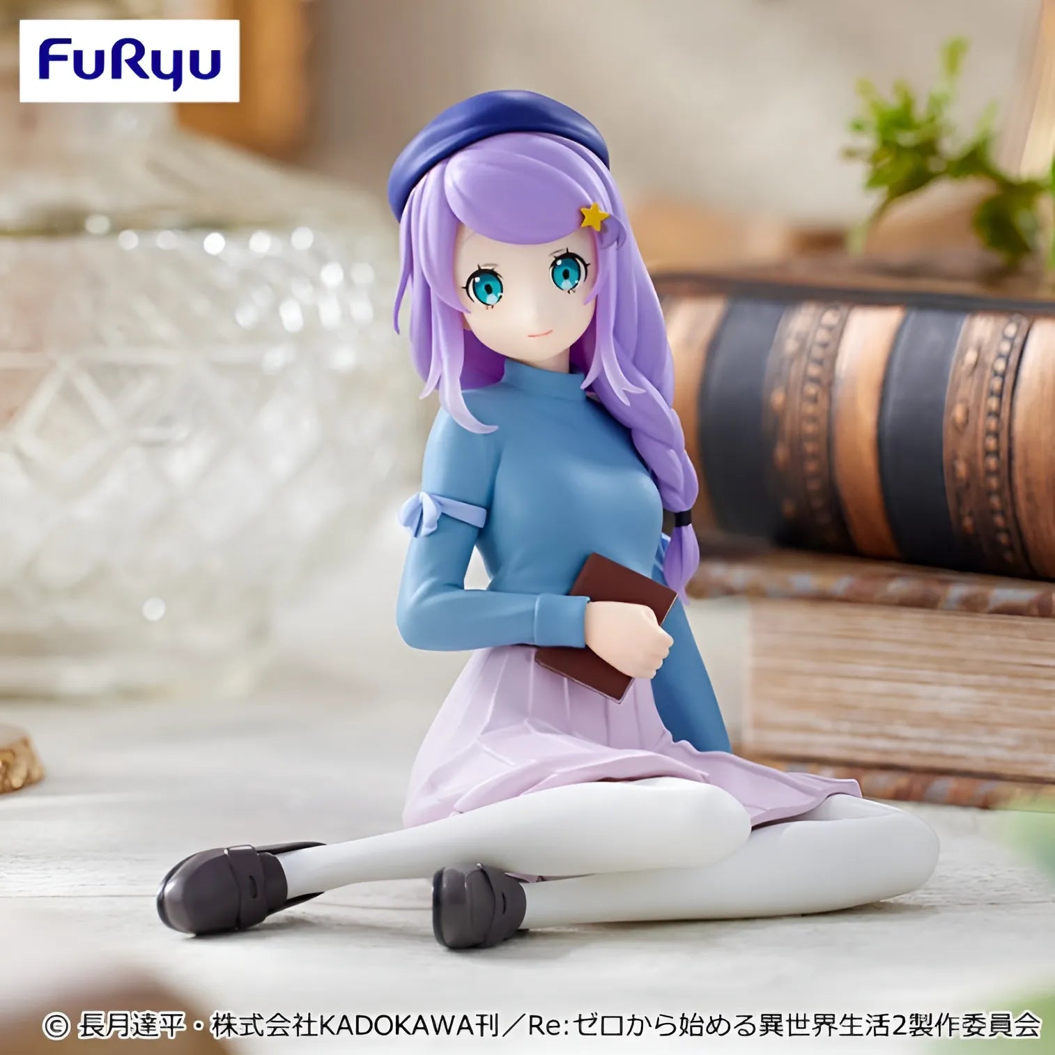 Anastasia Hoshin Re:ZERO -Starting Life in Another World- Noodle Stopper Figure Prize Figure by FuRyu - Mandorama