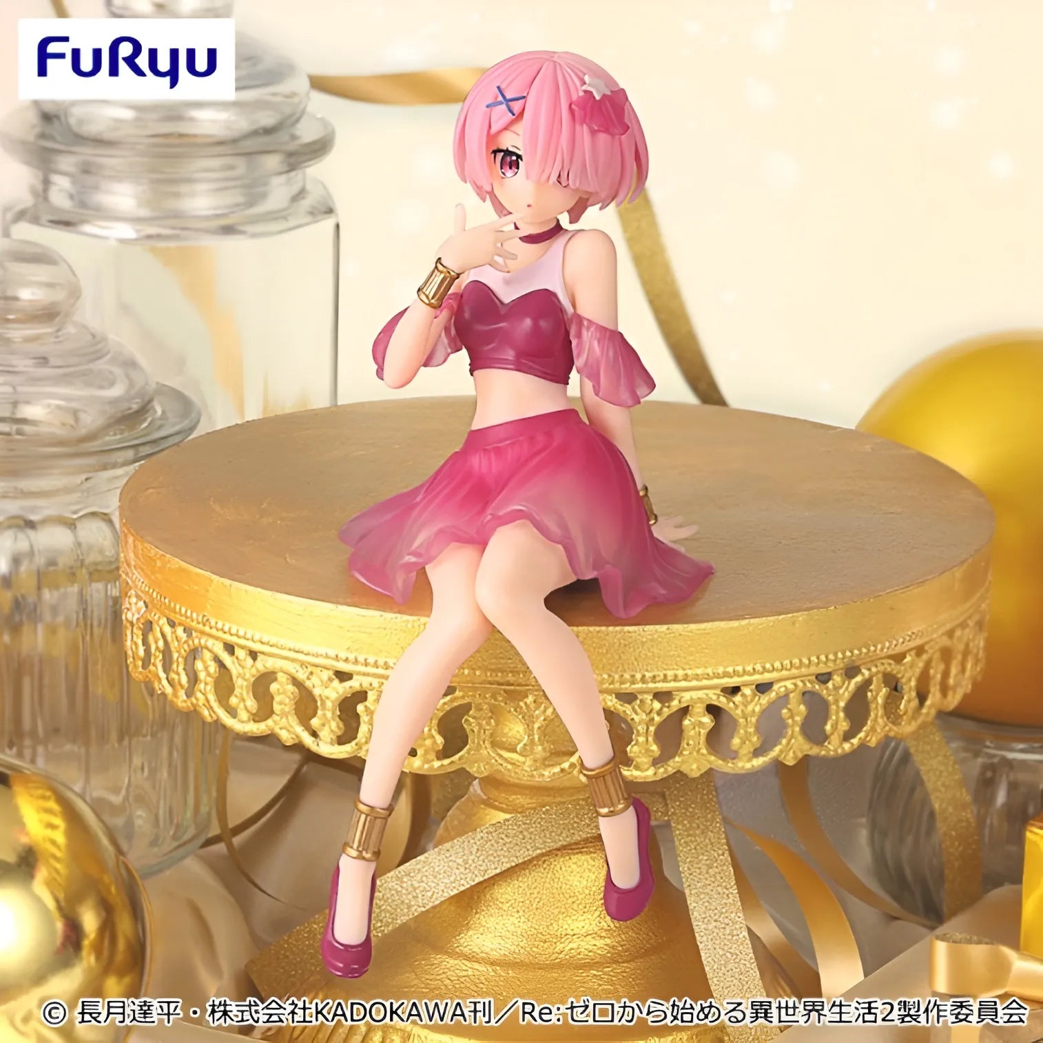 Ram Re:ZERO -Starting Life in Another World- Noodle Stopper Figure Prize Figure by FuRyu - Mandorama
