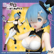 Rem Re:ZERO -Starting Life in Another World- Precious Figure Prize Figure by Taito - Mandorama