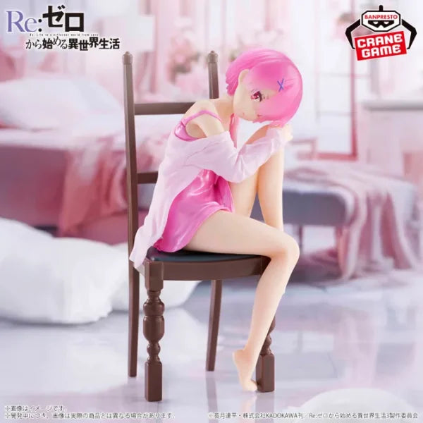 Ram Another color ver. Re:ZERO -Starting Life in Another World- Prize Figure by Banpresto - Mandorama