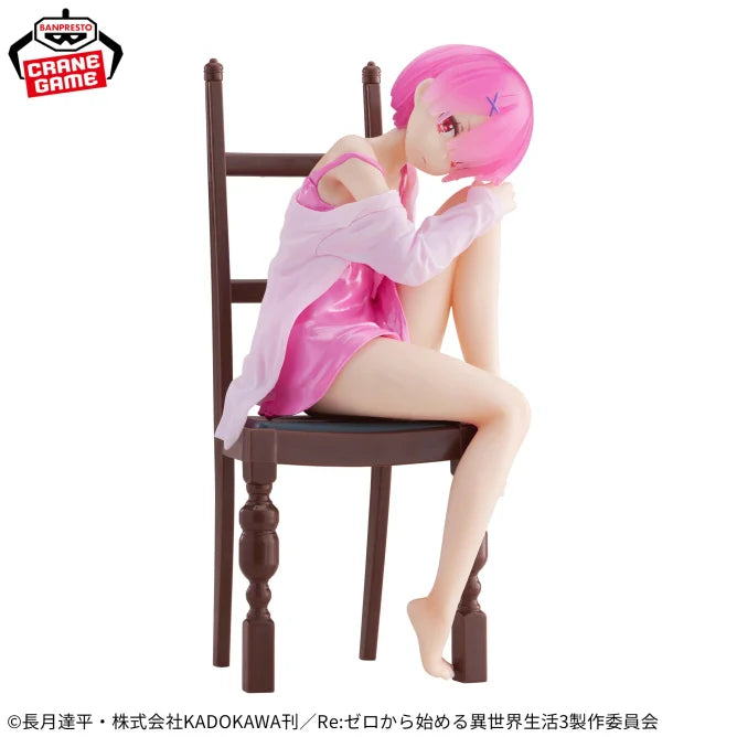 Ram Another color ver. Re:ZERO -Starting Life in Another World- Prize Figure by Banpresto - Mandorama