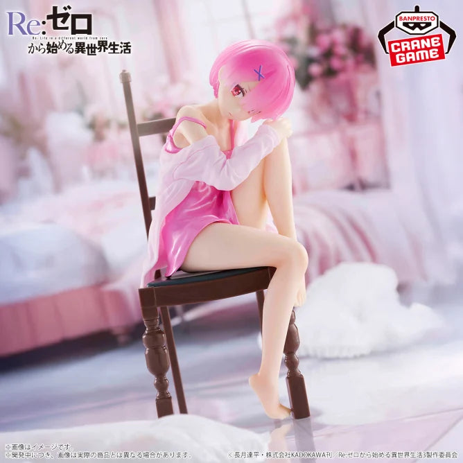 Ram Another color ver. Re:ZERO -Starting Life in Another World- Prize Figure by Banpresto - Mandorama