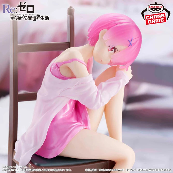 Ram Another color ver. Re:ZERO -Starting Life in Another World- Prize Figure by Banpresto - Mandorama