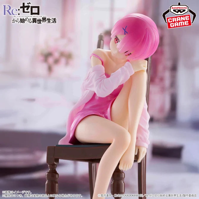 Ram Another color ver. Re:ZERO -Starting Life in Another World- Prize Figure by Banpresto - Mandorama