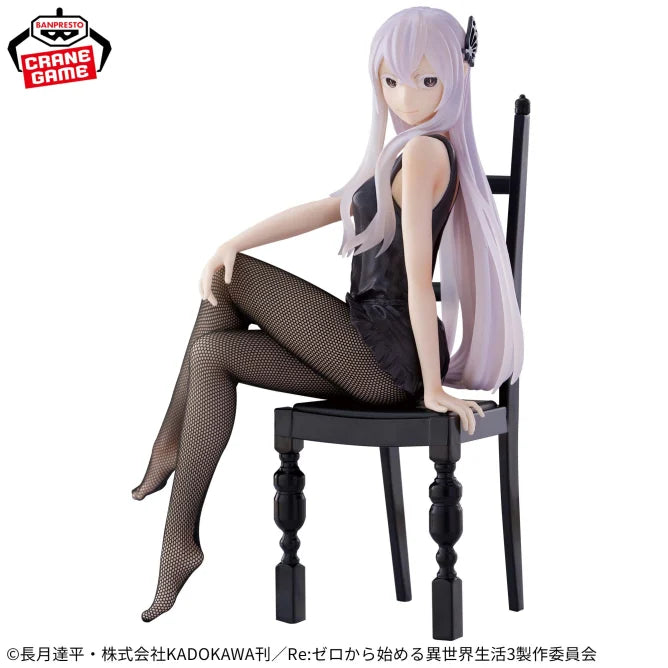 Echidna Re:ZERO -Starting Life in Another World- Relax Time Prize Figure by Banpresto (03/2025) - Mandorama [src:https://figisland.net/wp-content/uploads/2025/02/s01011615047897.webp]