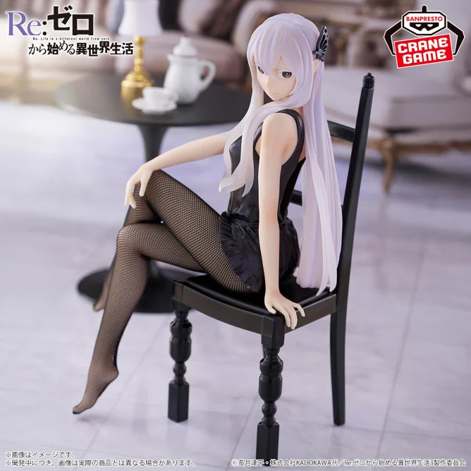 Echidna Re:ZERO -Starting Life in Another World- Relax Time Prize Figure by Banpresto (03/2025) - Mandorama [src:https://figisland.net/wp-content/uploads/2025/02/s01011615047898.webp]