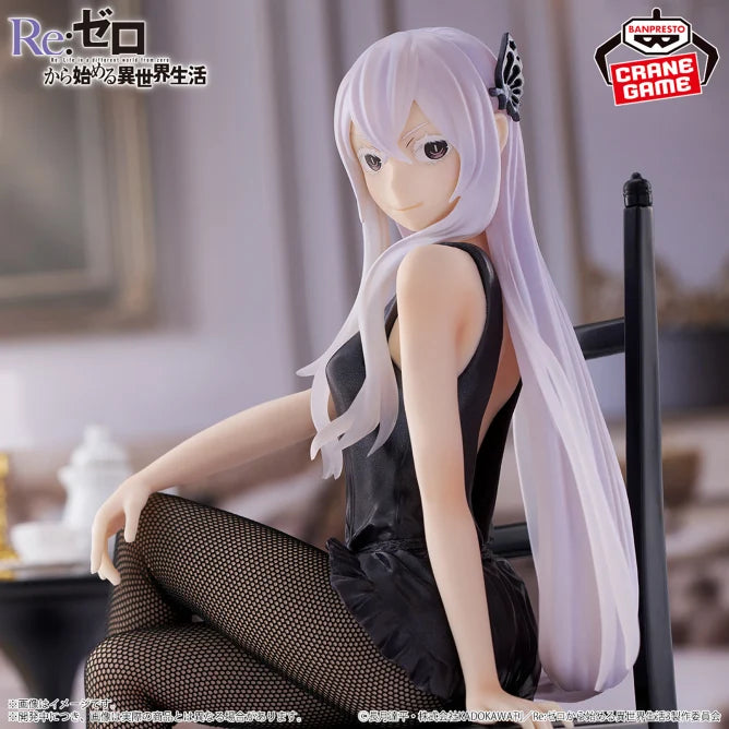 Echidna Re:ZERO -Starting Life in Another World- Relax Time Prize Figure by Banpresto (03/2025) - Mandorama [src:https://figisland.net/wp-content/uploads/2025/02/s01011615047899.webp]