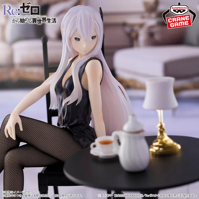 Echidna Re:ZERO -Starting Life in Another World- Relax Time Prize Figure by Banpresto (03/2025) - Mandorama [src:https://figisland.net/wp-content/uploads/2025/02/s01011615047900.webp]