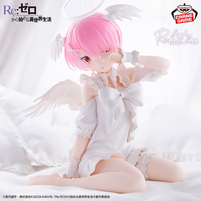 Ram Re:ZERO -Starting Life in Another World- Relax time Prize Figure by Banpresto (04/2026) - Mandorama [src:https://figisland.net/wp-content/uploads/2026/04/s01011615056878.jpg]