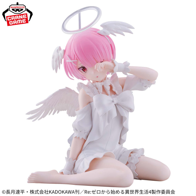 Ram Re:ZERO -Starting Life in Another World- Relax time Prize Figure by Banpresto (04/2026) - Mandorama [src:https://figisland.net/wp-content/uploads/2026/04/s01011615056879.jpg]