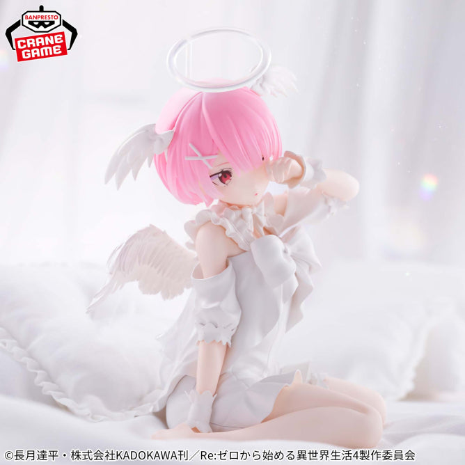 Ram Re:ZERO -Starting Life in Another World- Relax time Prize Figure by Banpresto (04/2026) - Mandorama [src:https://figisland.net/wp-content/uploads/2026/04/s01011615056880.jpg]
