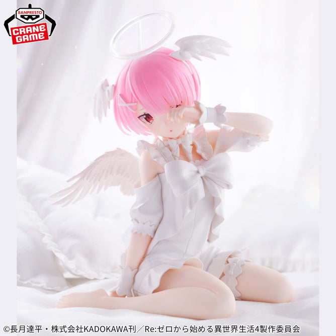 Ram Re:ZERO -Starting Life in Another World- Relax time Prize Figure by Banpresto (04/2026) - Mandorama [src:https://figisland.net/wp-content/uploads/2026/04/s01011615056881.jpg]