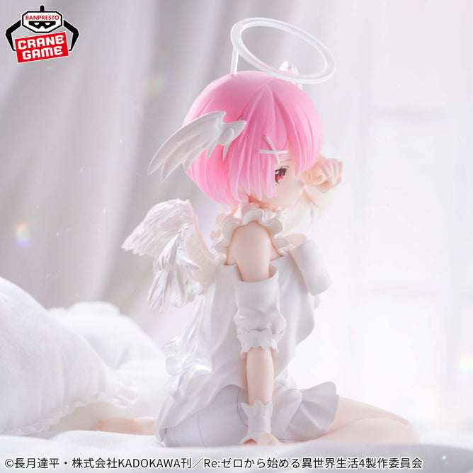 Ram Re:ZERO -Starting Life in Another World- Relax time Prize Figure by Banpresto (04/2026) - Mandorama [src:https://figisland.net/wp-content/uploads/2026/04/s01011615056882.jpg]