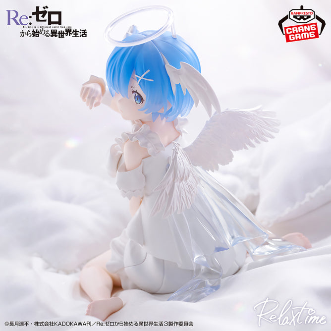 Rem Re:ZERO -Starting Life in Another World- Relax time Prize Figure by Banpresto (02/2026) - Mandorama [src:https://figisland.net/wp-content/uploads/2026/01/s01011615055384.jpg]