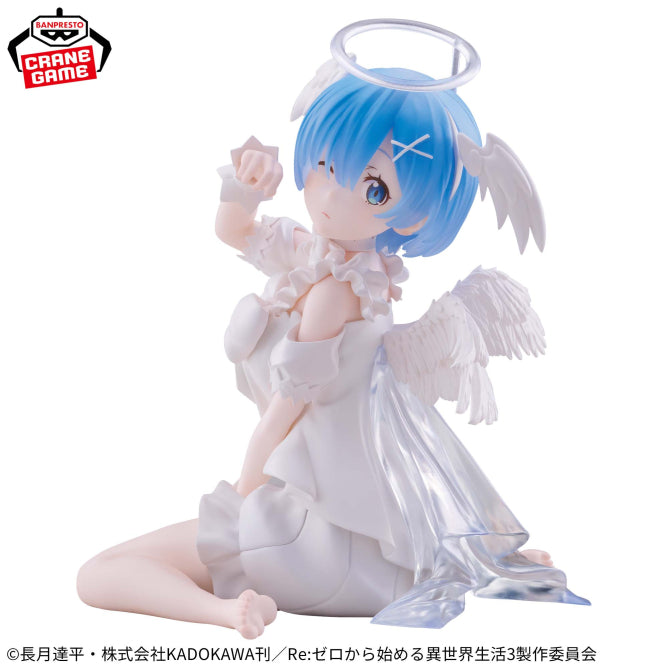 Rem Re:ZERO -Starting Life in Another World- Relax time Prize Figure by Banpresto (02/2026) - Mandorama [src:https://figisland.net/wp-content/uploads/2026/01/s01011615055385.jpg]