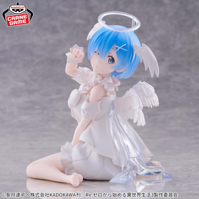 Rem Re:ZERO -Starting Life in Another World- Relax time Prize Figure by Banpresto (02/2026) - Mandorama [src:https://figisland.net/wp-content/uploads/2026/01/s01011615055387.jpg]