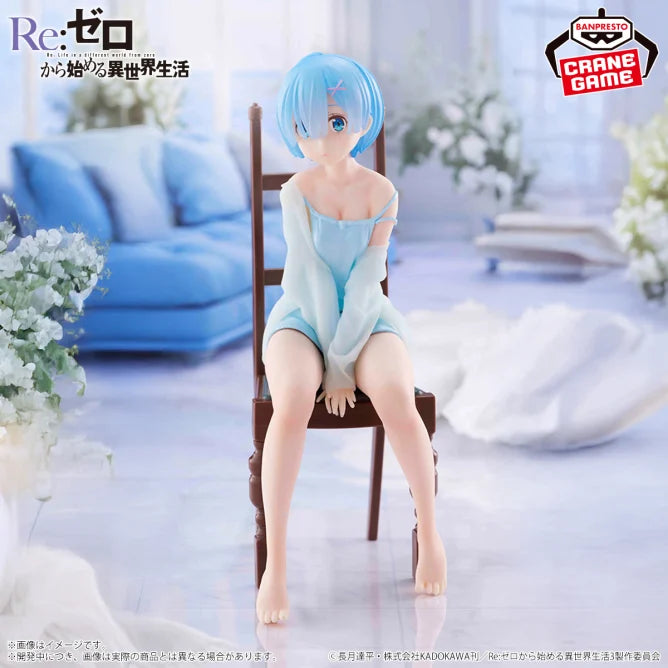 Rem Re:ZERO -Starting Life in Another World- Relax time Prize Figure by Banpresto - Mandorama [src:https://figisland.net/wp-content/uploads/2024/12/s01011615046322.webp]