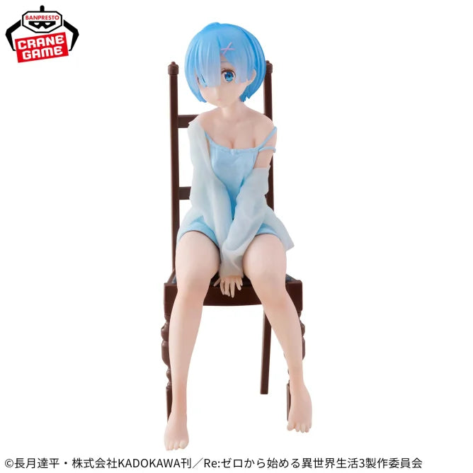 Rem Re:ZERO -Starting Life in Another World- Relax time Prize Figure by Banpresto - Mandorama [src:https://figisland.net/wp-content/uploads/2024/12/s01011615046323.webp]