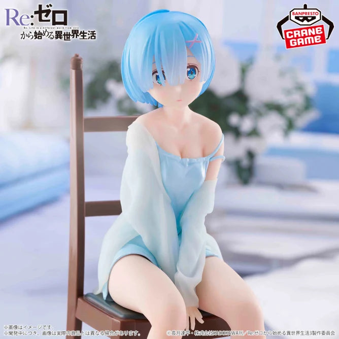 Rem Re:ZERO -Starting Life in Another World- Relax time Prize Figure by Banpresto - Mandorama [src:https://figisland.net/wp-content/uploads/2024/12/s01011615046325.webp]