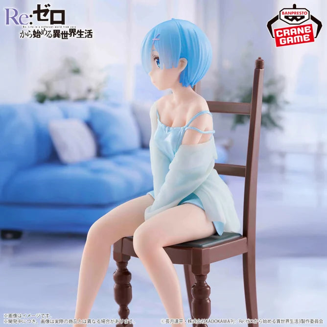 Rem Re:ZERO -Starting Life in Another World- Relax time Prize Figure by Banpresto - Mandorama [src:https://figisland.net/wp-content/uploads/2024/12/s01011615046326.webp]