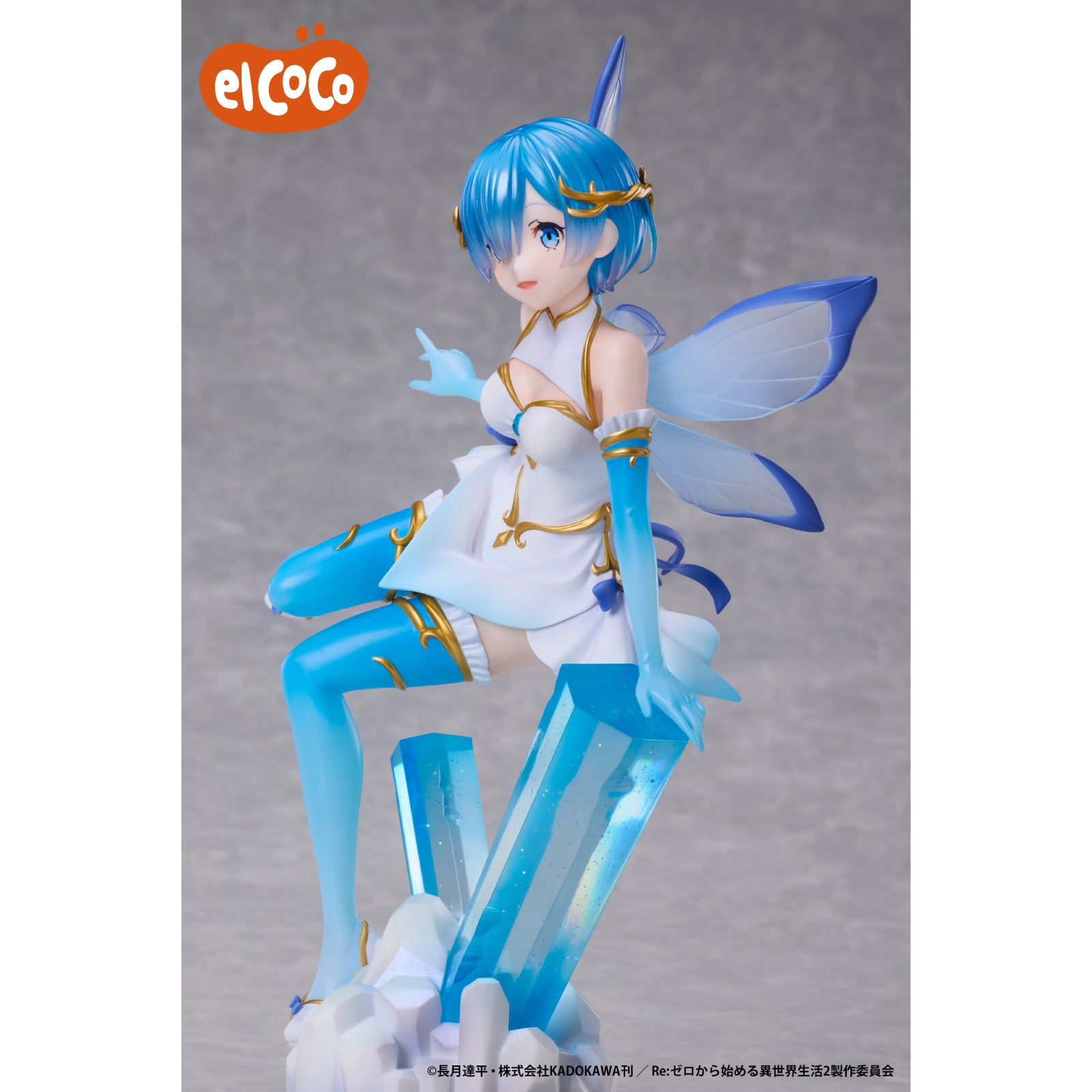 Rem Re:ZERO -Starting Life in Another World- Prize Figure by Elcoco - Mandorama