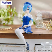 Rem Literature Style Re:ZERO -Starting Life in Another World- Prize Figure by FuRyu - Mandorama