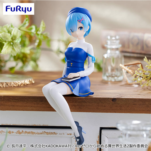 Rem Literature Style Re:ZERO -Starting Life in Another World- Prize Figure by FuRyu - Mandorama