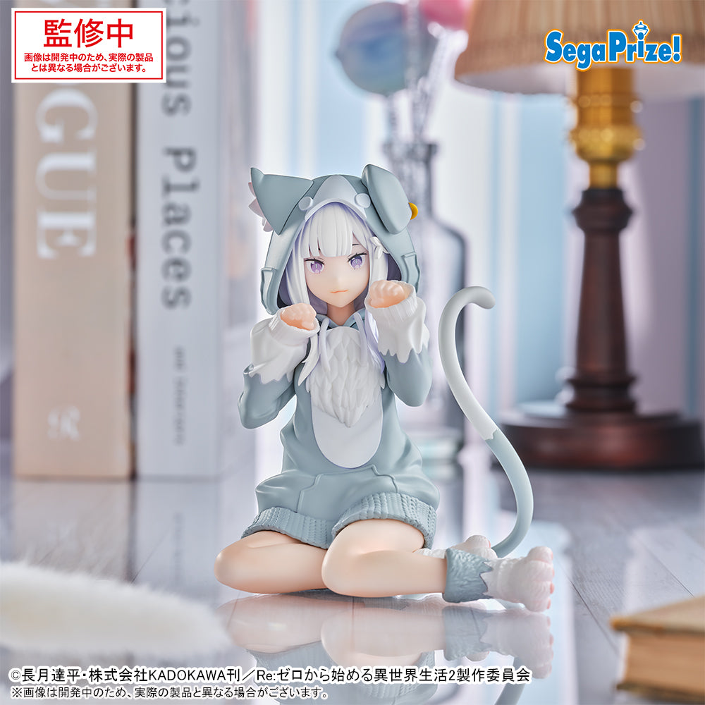 Emilia Re:ZERO -Starting Life in Another World- Yumemirize Prize Figure by Sega (11/2025) - Mandorama [src:https://figisland.net/wp-content/uploads/2025/06/s01011615050708.jpg]