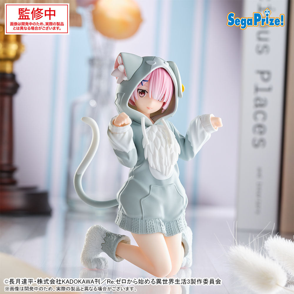 Ram Re:ZERO -Starting Life in Another World- Yumemirize Prize Figure by Sega (11/2025) - Mandorama [src:https://figisland.net/wp-content/uploads/2025/06/s01011615050709.jpg]
