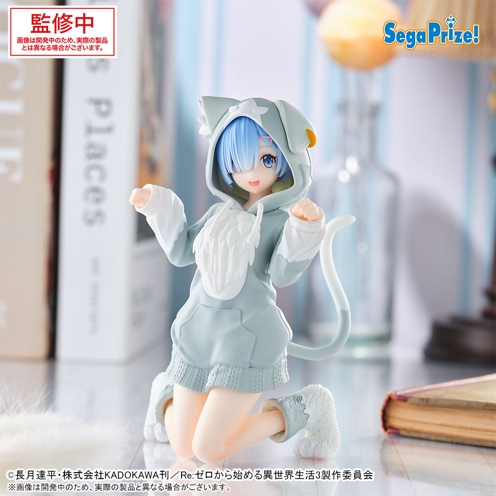 Rem Re:ZERO -Starting Life in Another World- Yumemirize Prize Figure by Sega (11/2025) - Mandorama [src:https://figisland.net/wp-content/uploads/2025/06/s01011615050710.jpg]