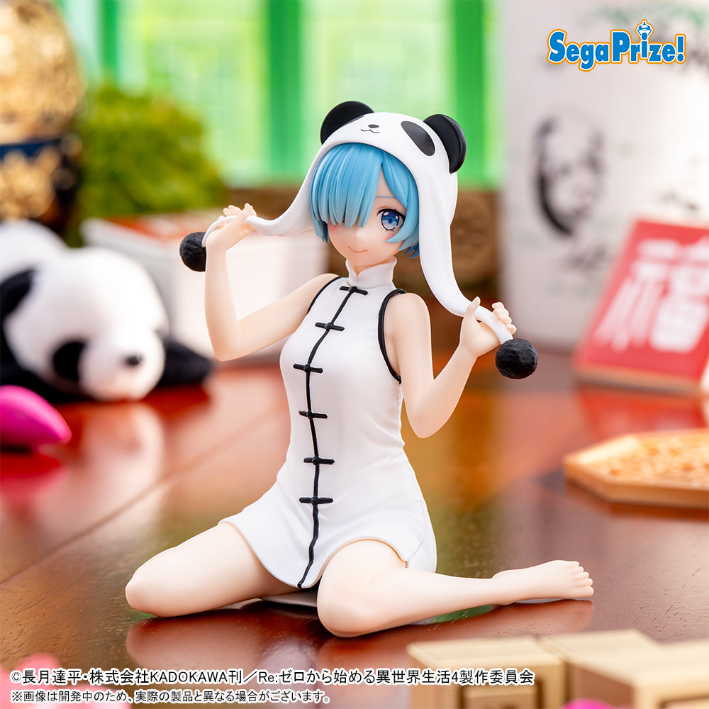 Rem Re:ZERO -Starting Life in Another World- Yumemirize Prize Figure by Sega - Mandorama [src:https://figisland.net/wp-content/uploads/2026/02/s01011615055846.jpg]