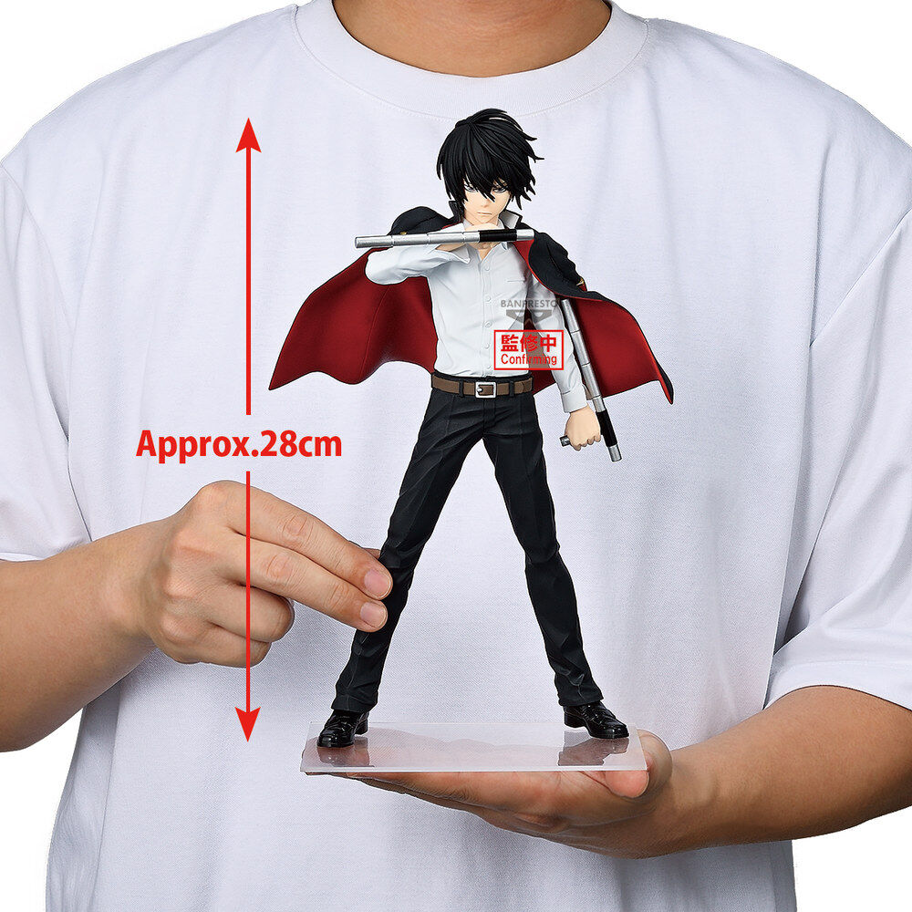 Kyoya Hibari Reborn! Grandista Prize Figure by Banpresto (12/2026) - Mandorama [src:https://cdn.shopify.com/s/files/1/0095/6910/8015/files/img_472098_82ae101ac0e8c6053ddd71fa3978ebfc_1.jpg?v=1783060786]