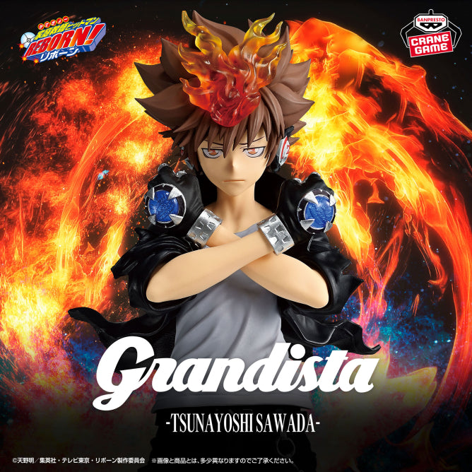 Tsunayoshi Sawada Reborn! GRANDISTA Prize Figure by Banpresto (09/2026) - Mandorama [src:https://figisland.net/wp-content/uploads/2026/08/s01011615059657.jpg]