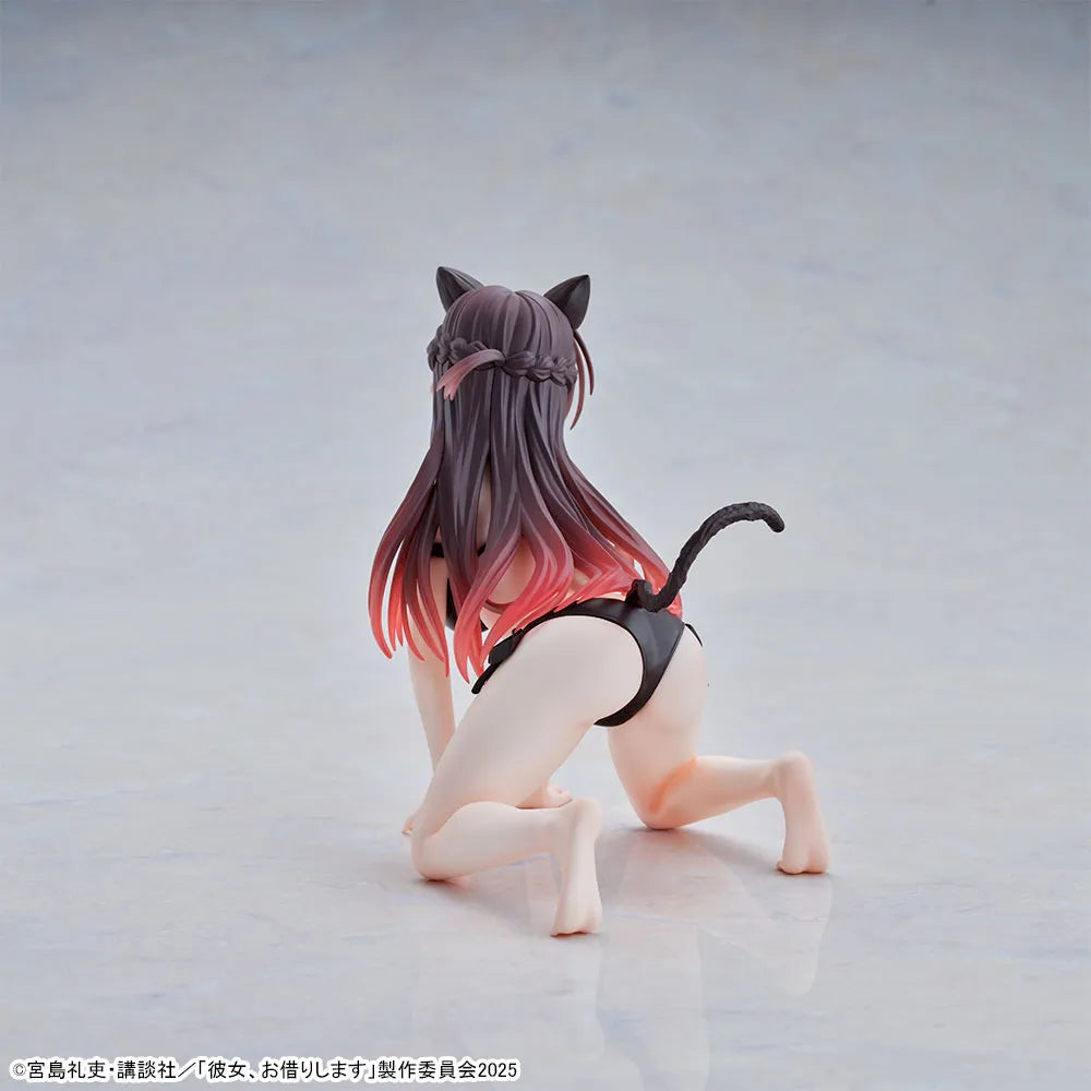 Chizuru Mizuhara Rent-A-Girlfriend Yumemirize Prize Figure by Sega - Mandorama