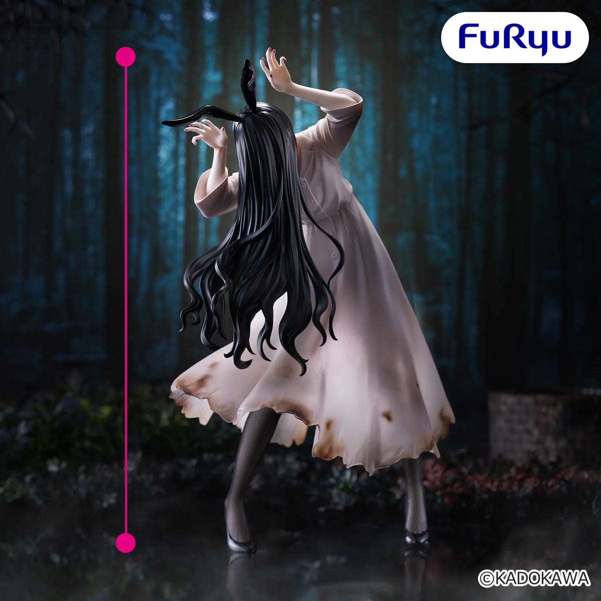 Sadako Ring BiCute Bunnies Prize Figure by FuRyu (09/2026) - Mandorama [src:https://figisland.net/wp-content/uploads/2026/08/s01011615059964.webp]