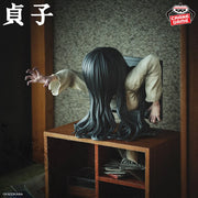Sadako Ring Curse Bust Figure Prize Figure by Banpresto - Mandorama [src:https://tokutame.net/wp-content/uploads/2026/04/prize-202608-sadako-banpresto1.webp]