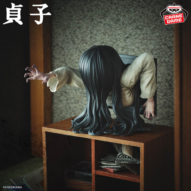 Sadako Ring Curse Bust Figure Prize Figure by Banpresto - Mandorama [src:https://figisland.net/wp-content/uploads/2026/03/s01011615056790.jpg]