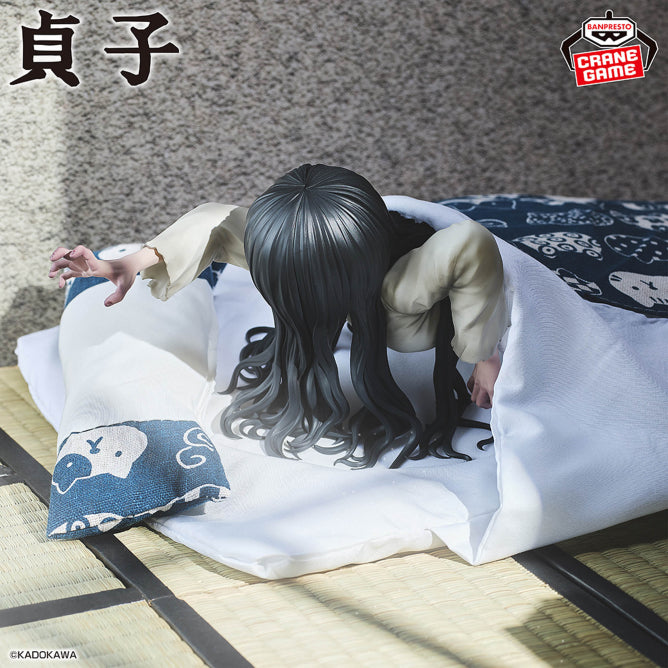 Sadako Ring Curse Bust Figure Prize Figure by Banpresto - Mandorama [src:https://figisland.net/wp-content/uploads/2026/03/s01011615056791.jpg]