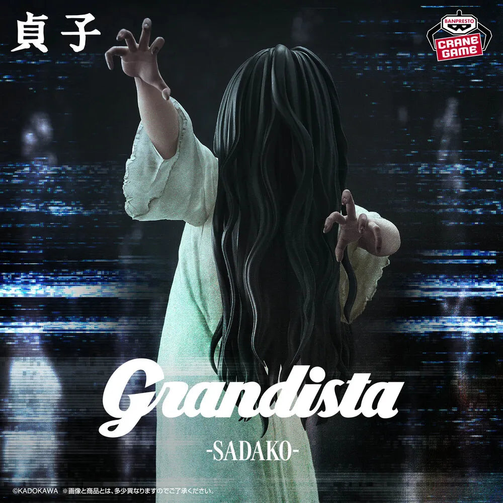 Sadako Ring GRANDISTA Prize Figure by Banpresto (10/2026) - Mandorama [src:https://tokutame.net/wp-content/uploads/2026/09/prize-202610-sadako-banpresto2.webp]