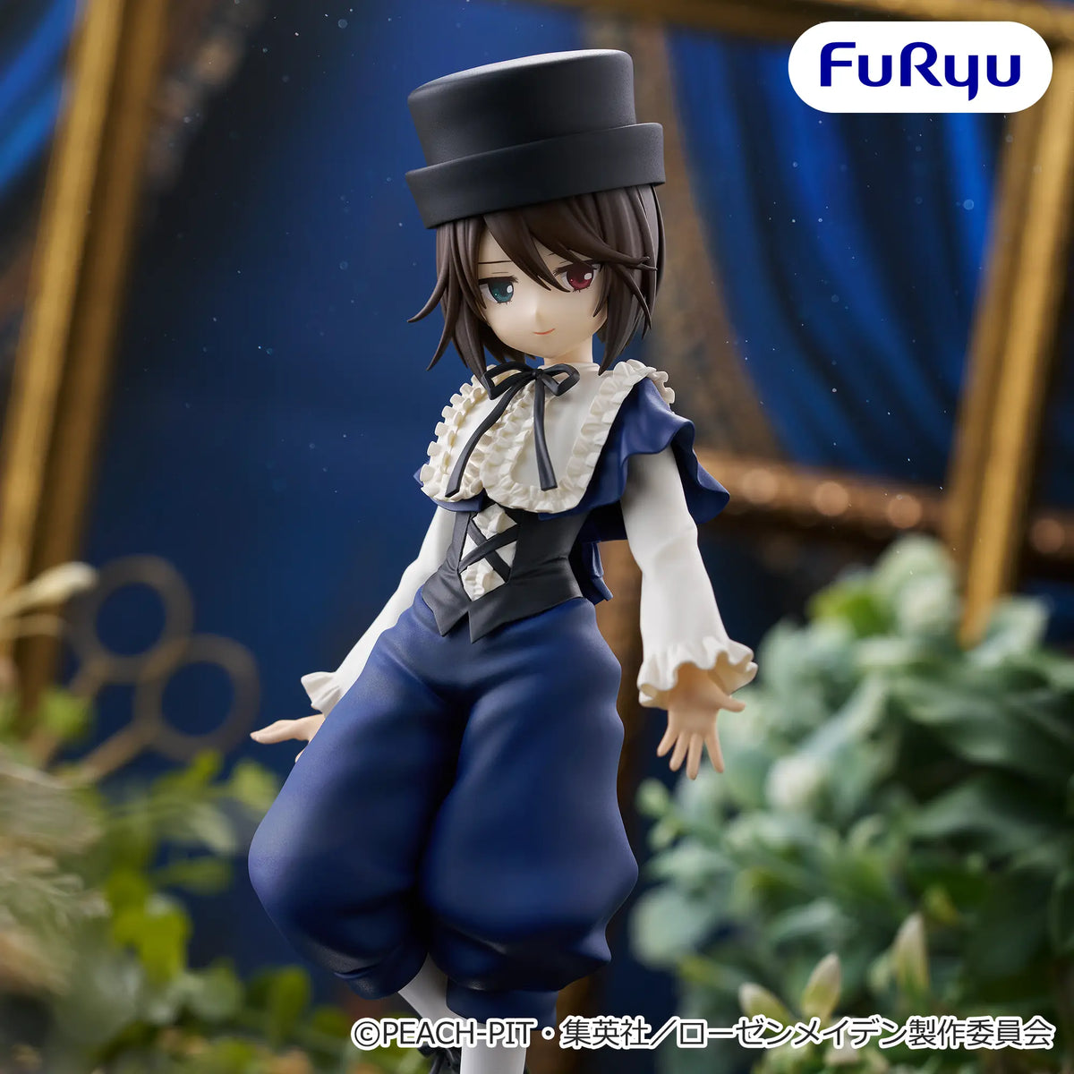 Souseiseki Rozen Maiden Trio-Try-iT Prize Figure by FuRyu (09/2026) - Mandorama [src:https://figisland.net/wp-content/uploads/2026/08/s01011615060003.webp]