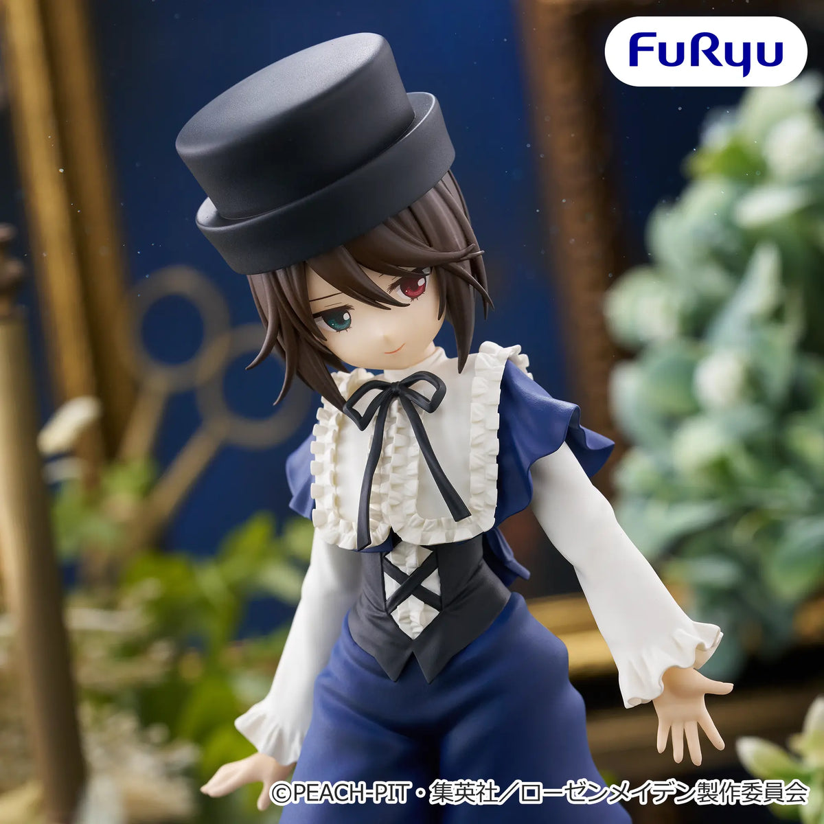 Souseiseki Rozen Maiden Trio-Try-iT Prize Figure by FuRyu (09/2026) - Mandorama [src:https://figisland.net/wp-content/uploads/2026/08/s01011615060004.webp]