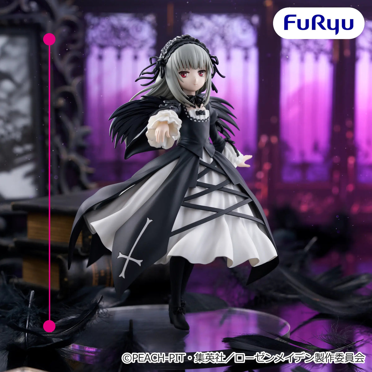 Suigintou Rozen Maiden Trio-Try-iT Prize Figure by FuRyu (07/2026) - Mandorama [src:https://figisland.net/wp-content/uploads/2026/06/s01011615058564.webp]