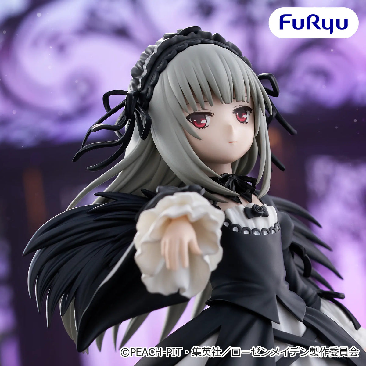 Suigintou Rozen Maiden Trio-Try-iT Prize Figure by FuRyu (07/2026) - Mandorama [src:https://figisland.net/wp-content/uploads/2026/06/s01011615058565.webp]