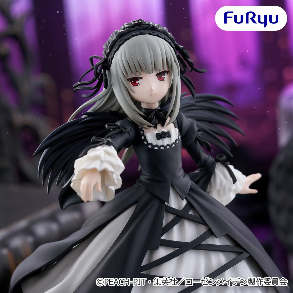 Suigintou Rozen Maiden Trio-Try-iT Prize Figure by FuRyu (07/2026) - Mandorama [src:https://figisland.net/wp-content/uploads/2026/06/s01011615058566.webp]