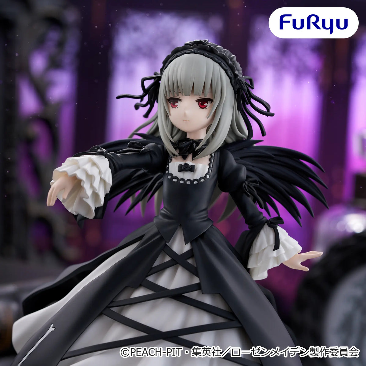 Suigintou Rozen Maiden Trio-Try-iT Prize Figure by FuRyu (07/2026) - Mandorama [src:https://figisland.net/wp-content/uploads/2026/06/s01011615058567.webp]