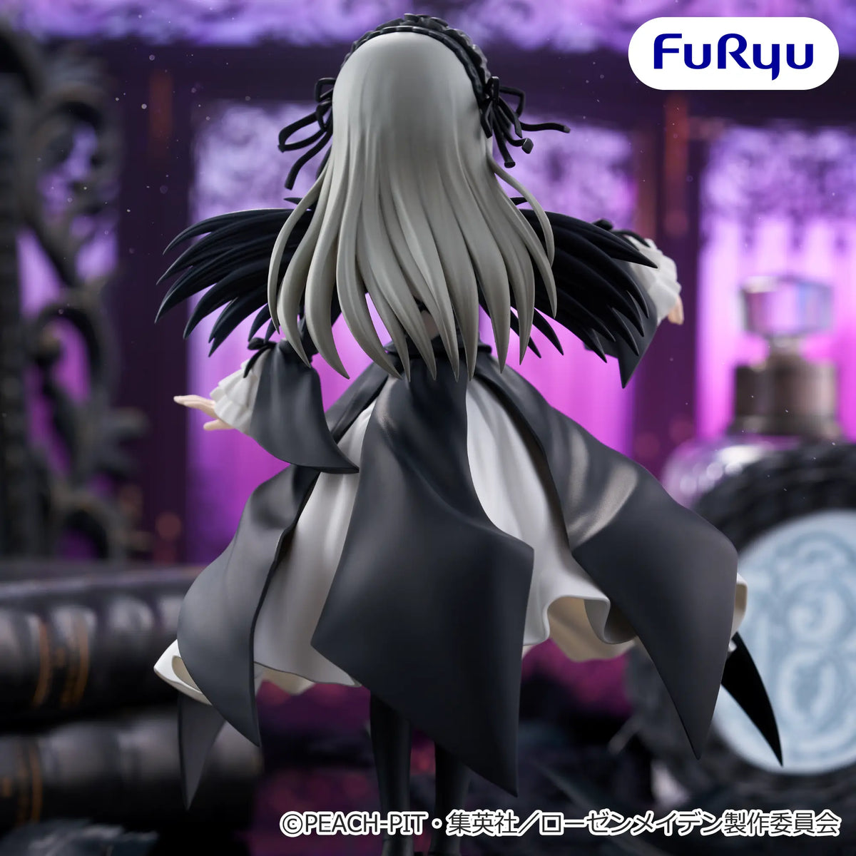 Suigintou Rozen Maiden Trio-Try-iT Prize Figure by FuRyu (07/2026) - Mandorama [src:https://figisland.net/wp-content/uploads/2026/06/s01011615058568.webp]