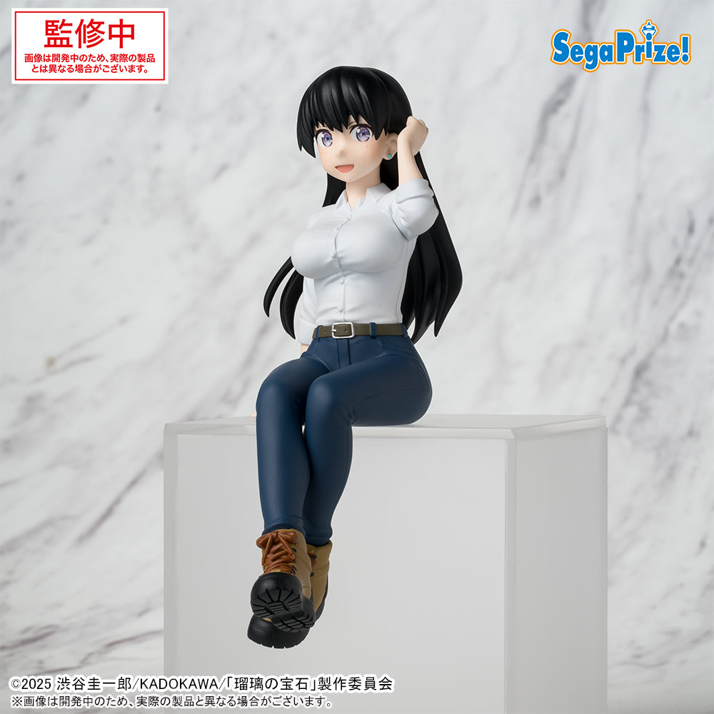 Nagi Arato Ruri's Treasure Chokonose Premium Figure Prize Figure by Sega - Mandorama [src:https://figisland.net/wp-content/uploads/2025/08/s01011615051920.jpg]